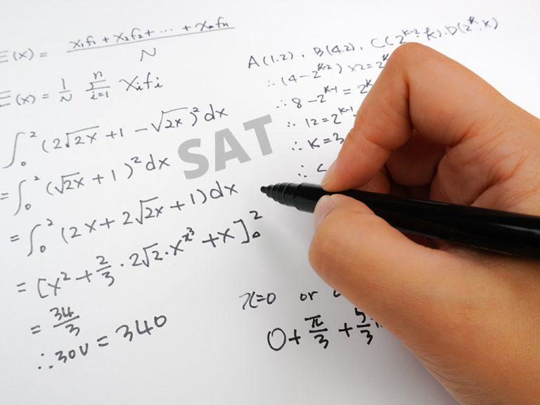 SAT Math Formula Sheet