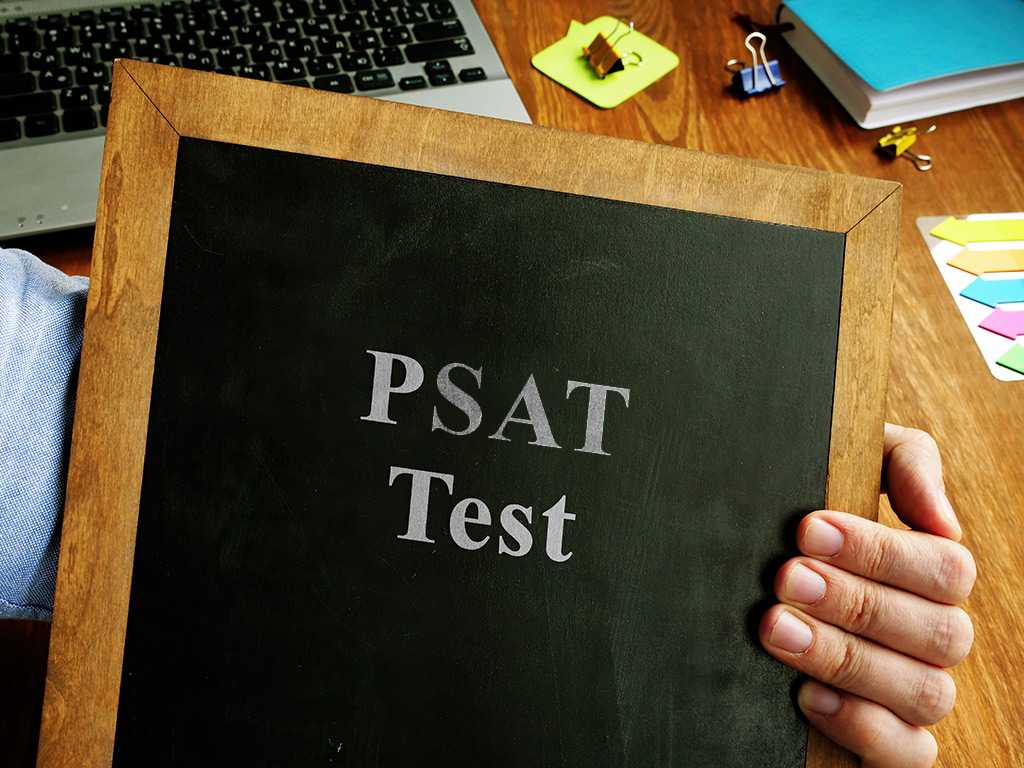 what-is-the-psat-test