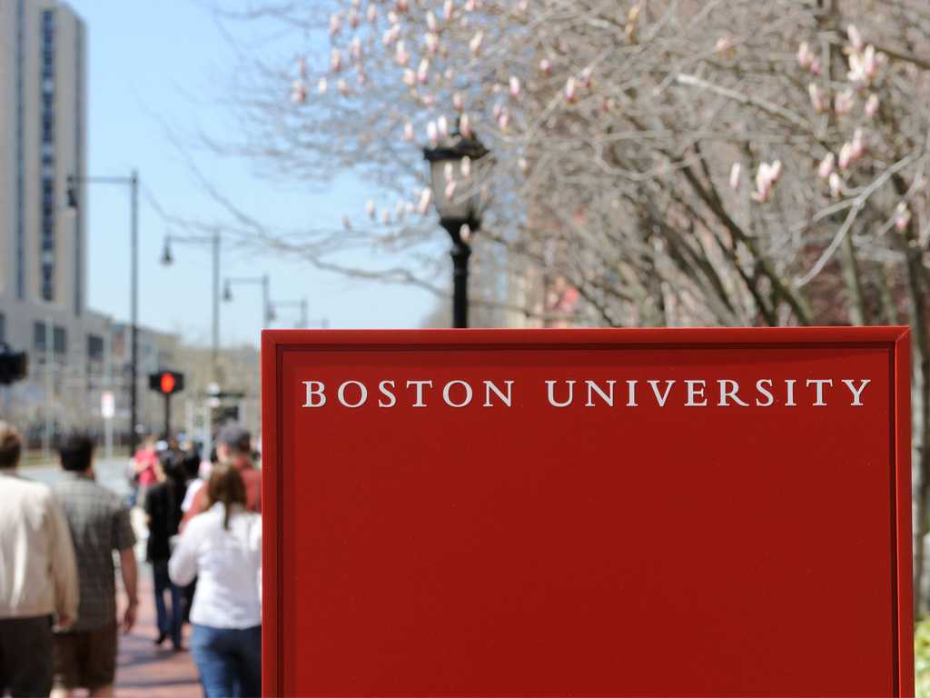 boston university acceptance rate