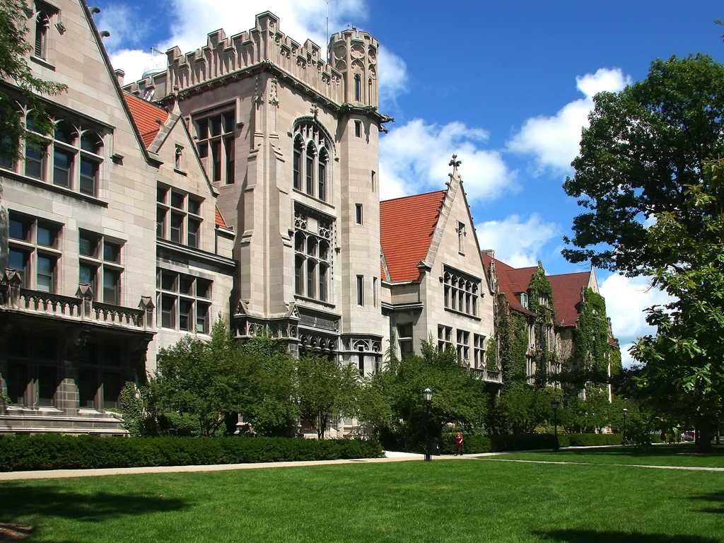 university of chicago acceptance rate